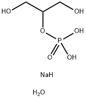 B-甘油磷酸钠五水合物